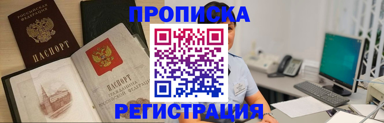 форма 3 в Стародубе